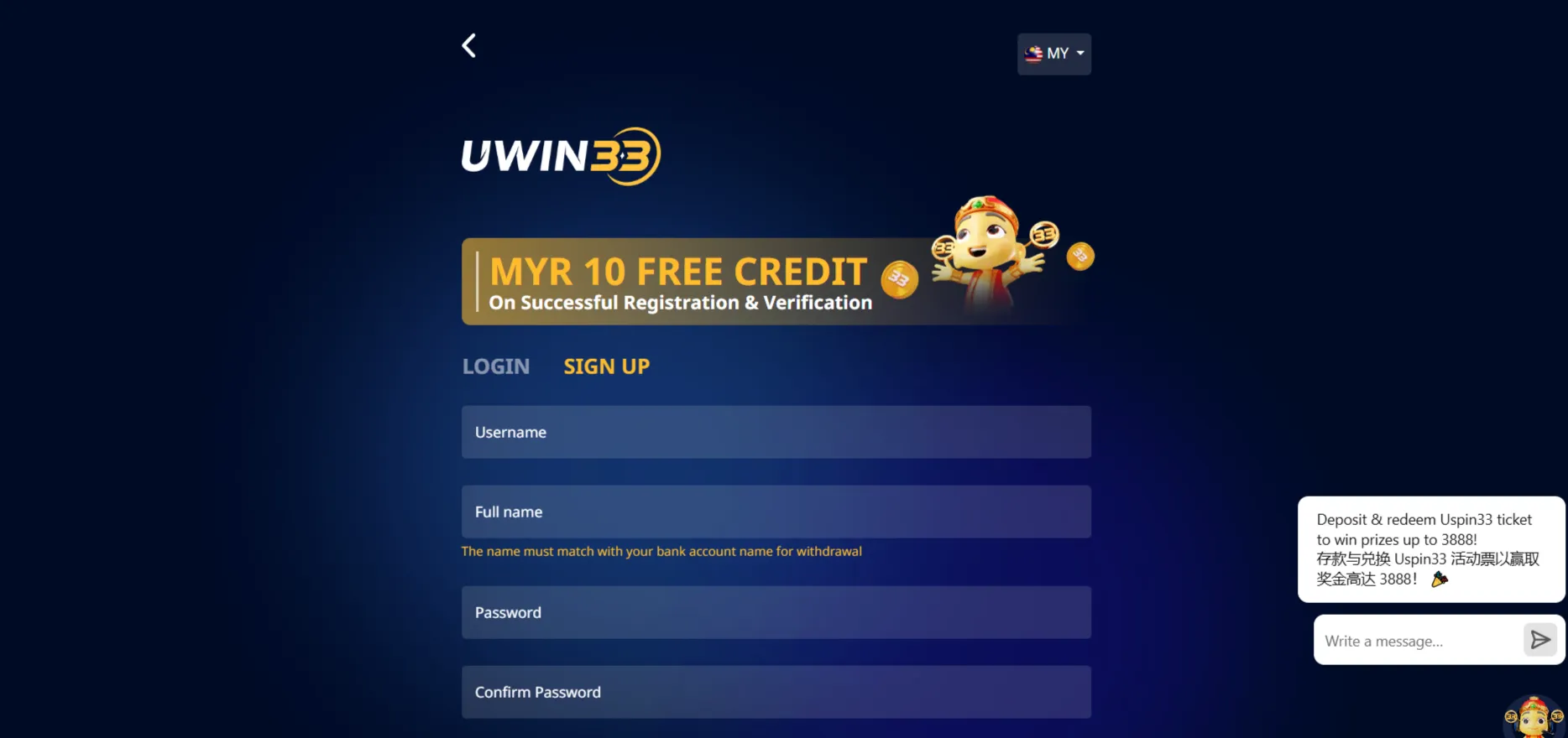 Troubleshooting Uwin33 Login Issues  